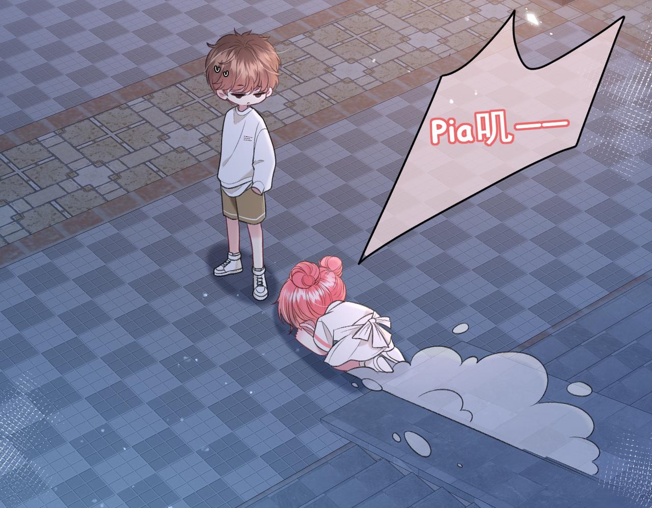 第5话 屏蔽是因为讨厌？36