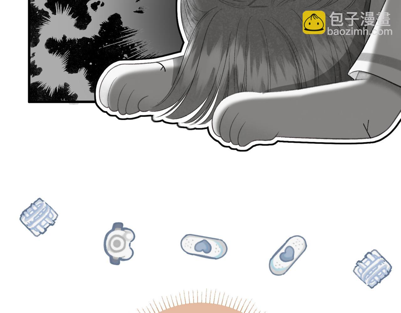 第5话 屏蔽是因为讨厌？39