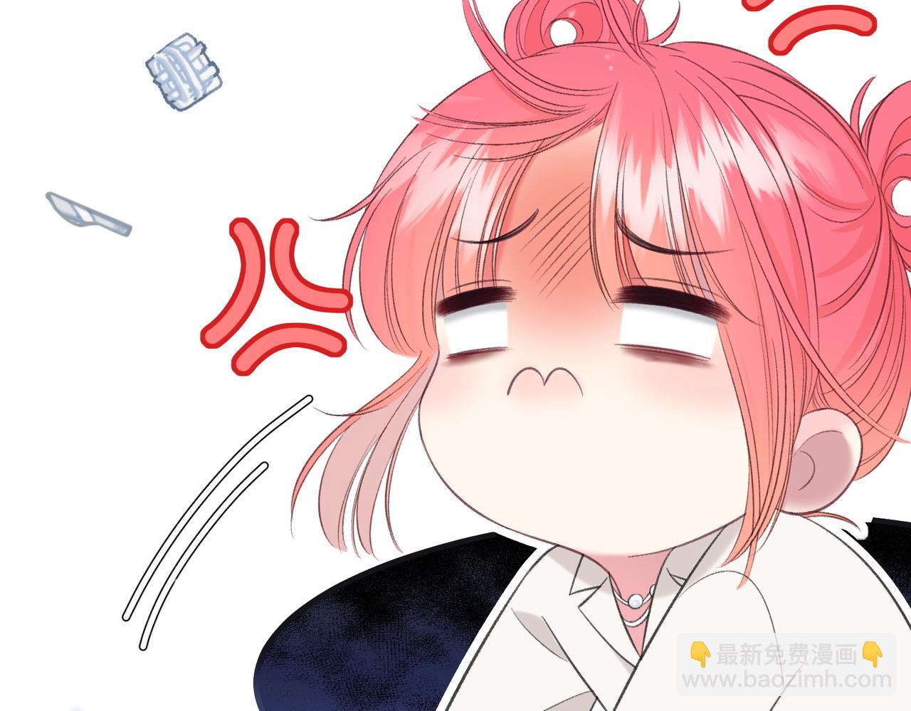 第5话 屏蔽是因为讨厌？56
