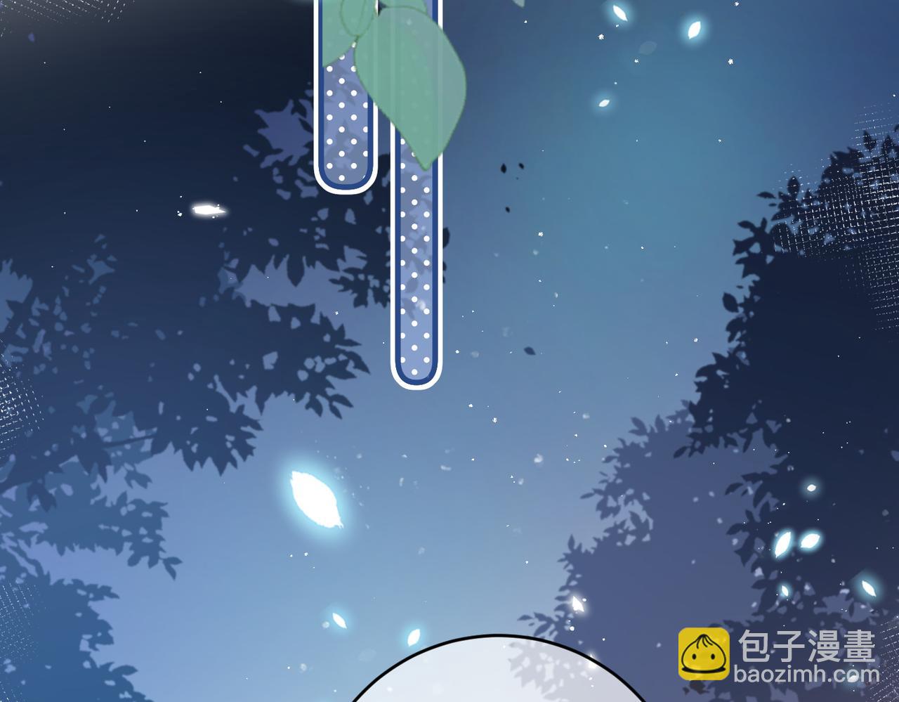第5话 屏蔽是因为讨厌？63