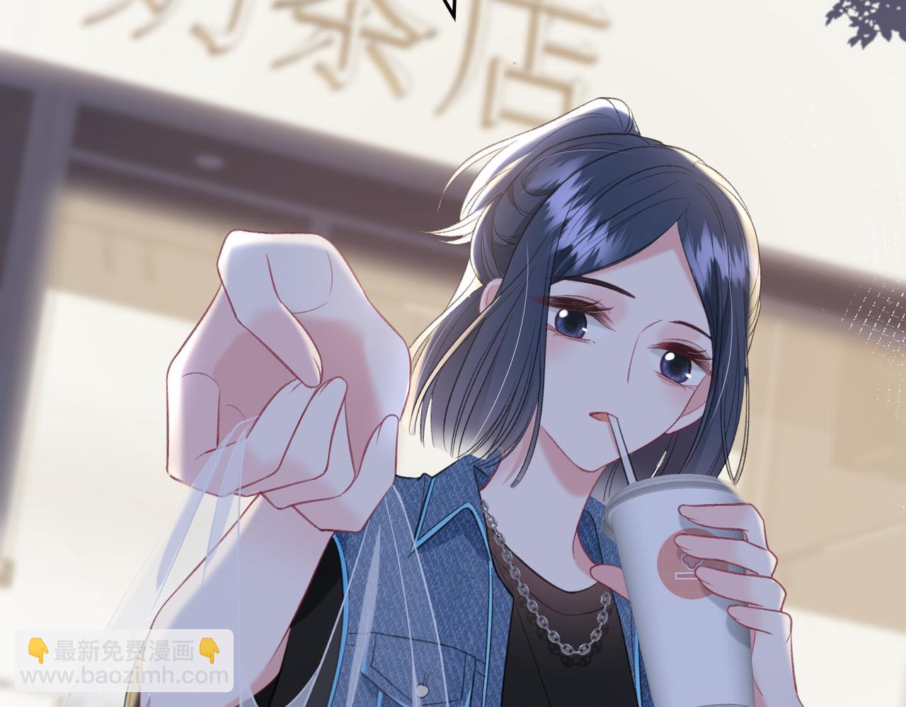 第5话 屏蔽是因为讨厌？79
