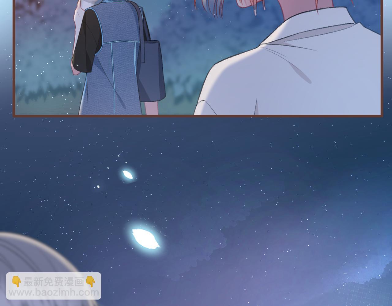 第5话 屏蔽是因为讨厌？84