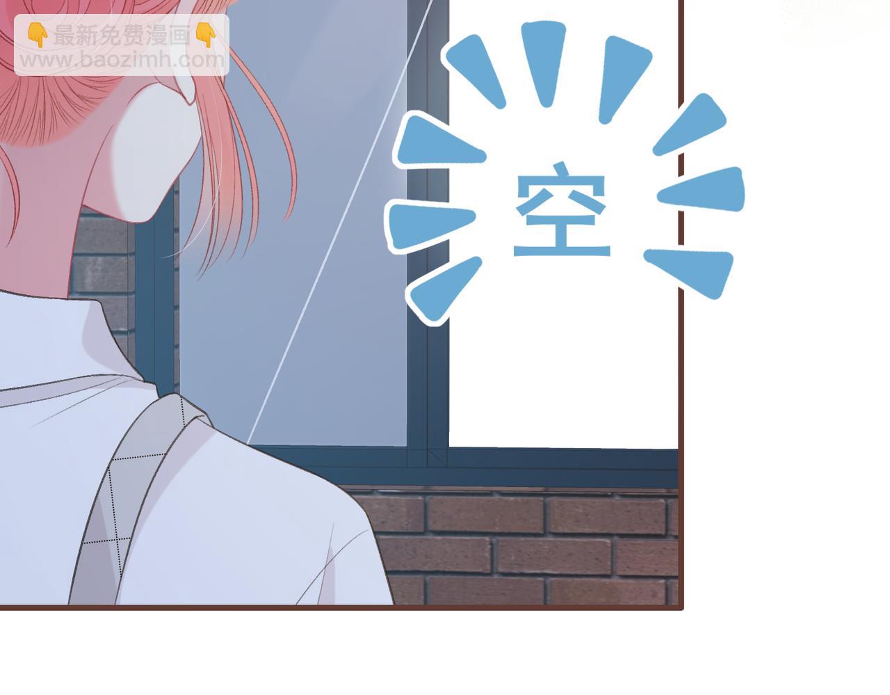第6话 偷拍狂101