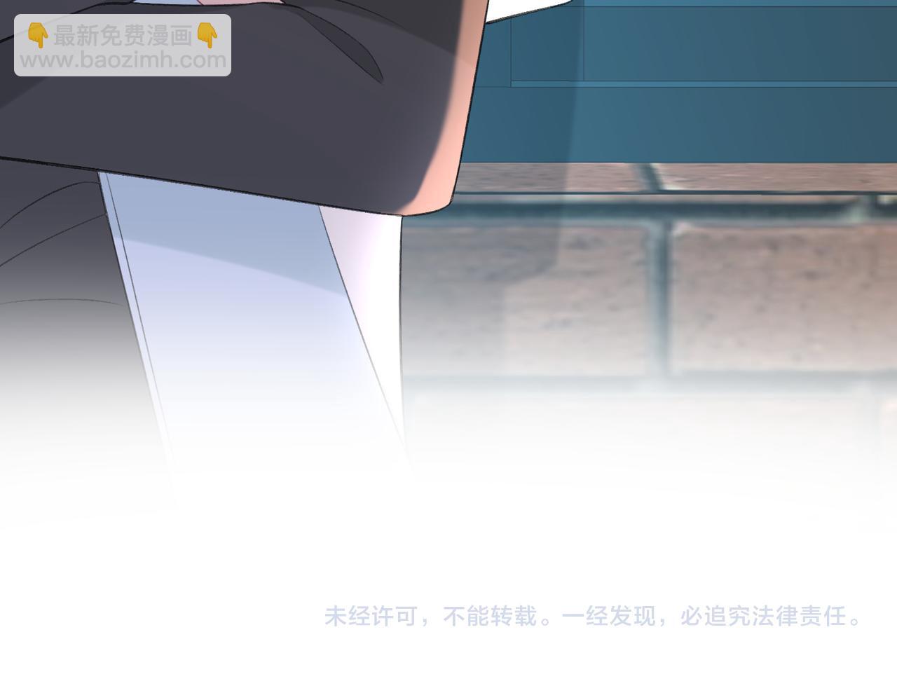 第6话 偷拍狂109