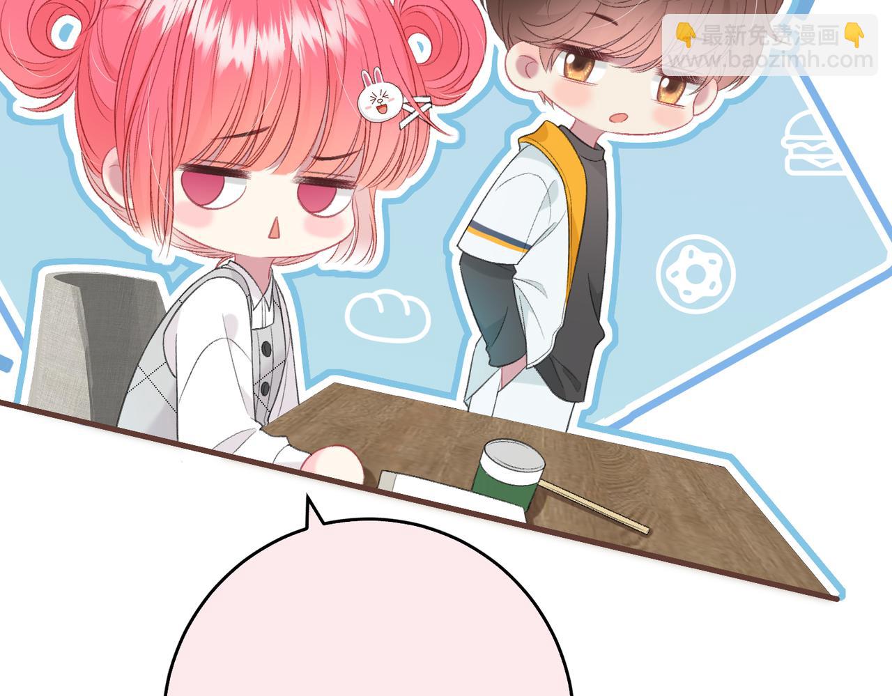 第6话 偷拍狂23