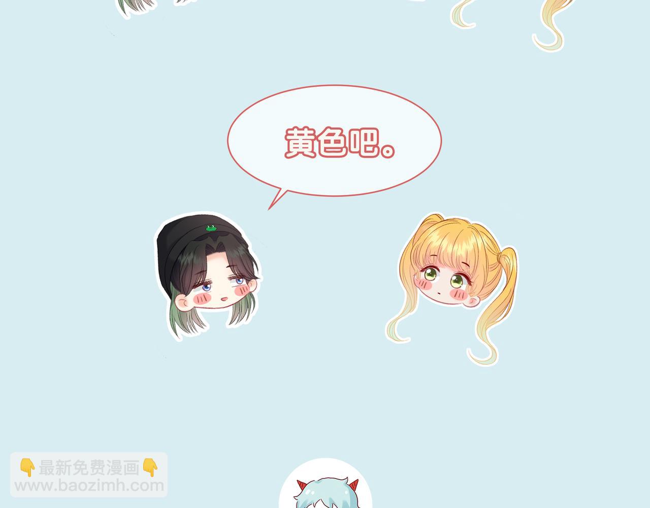 第一季完结采访11