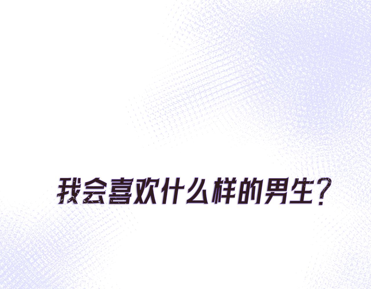 序章0