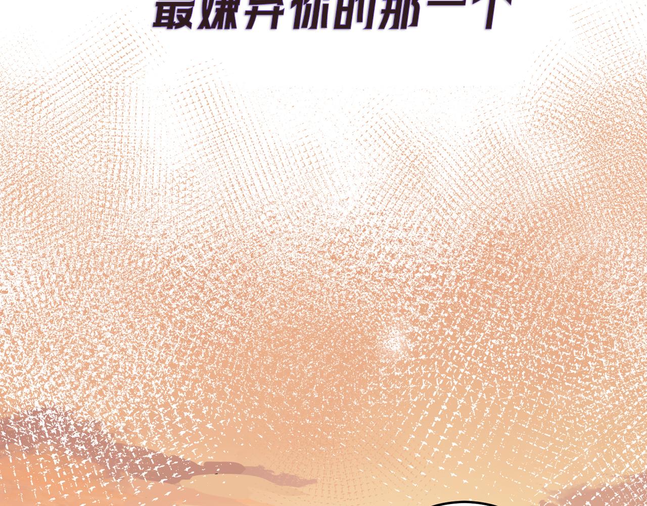 序章13