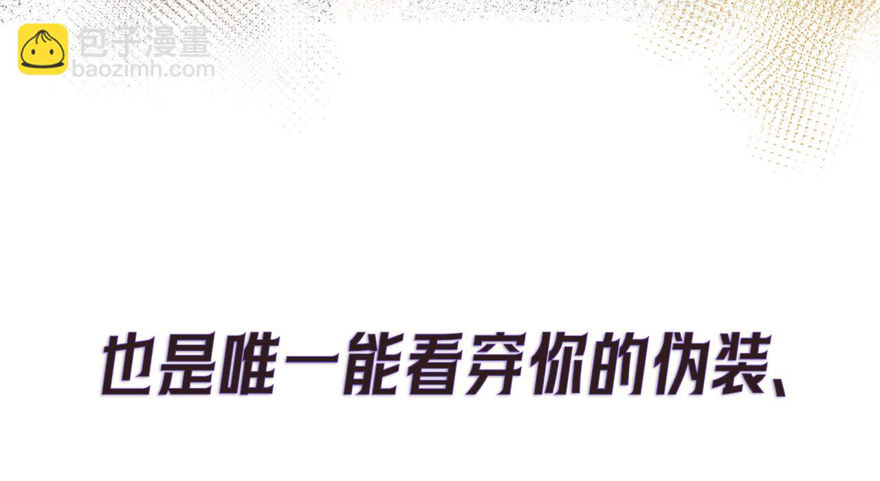 序章16