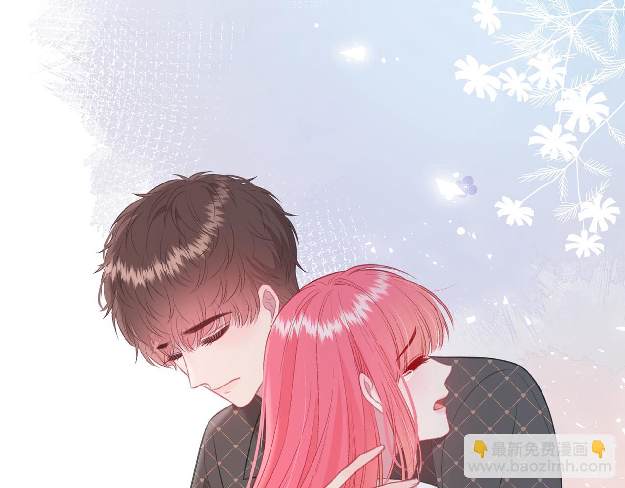 序章21