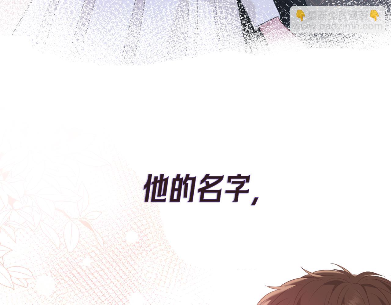 序章23
