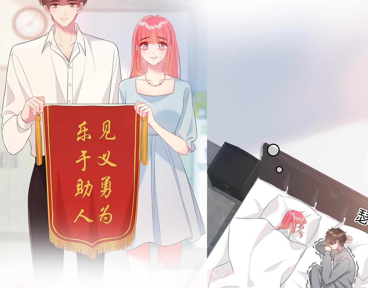 序章27
