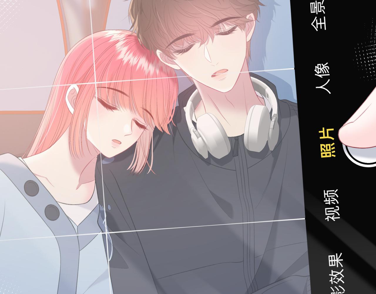 序章31
