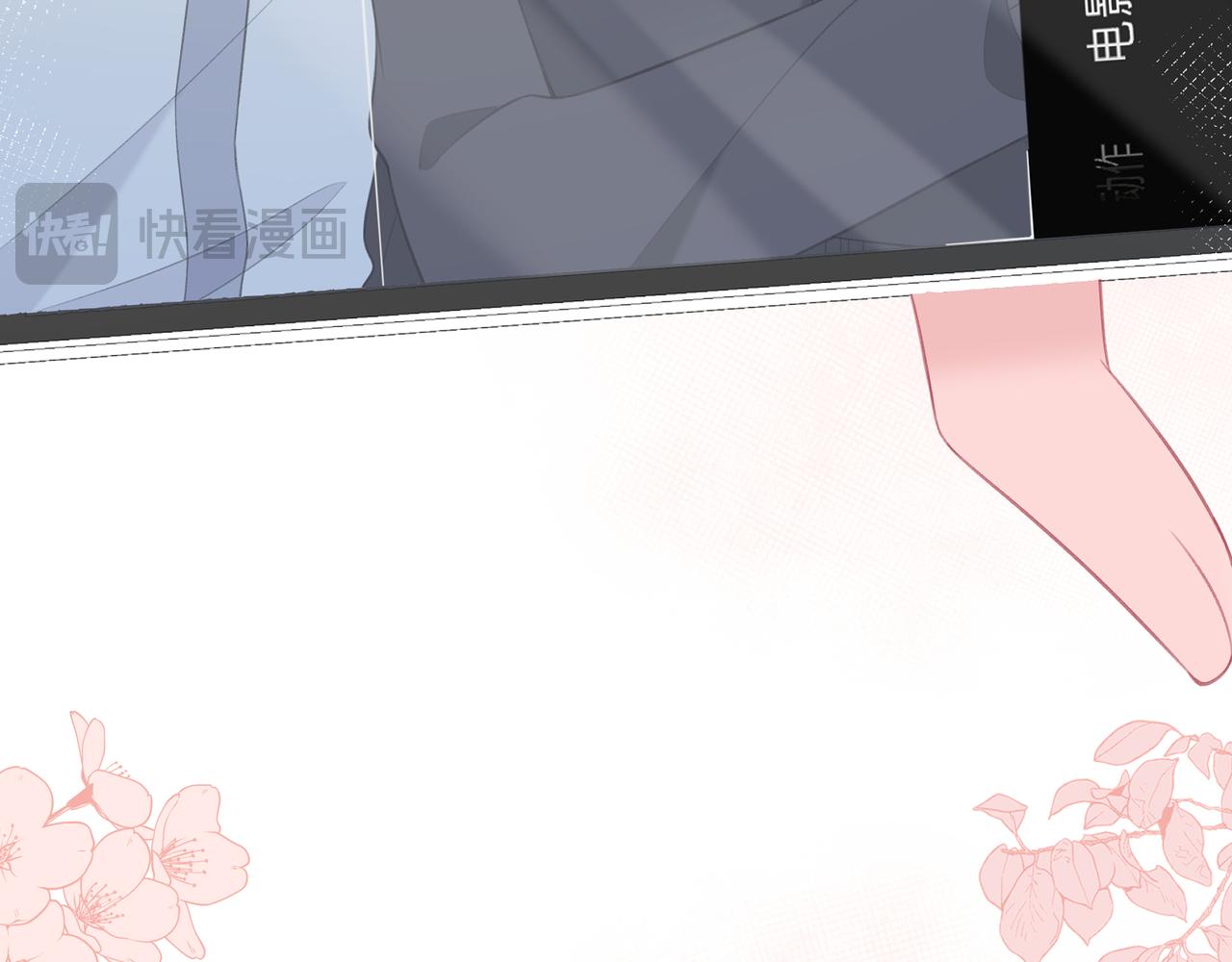序章32