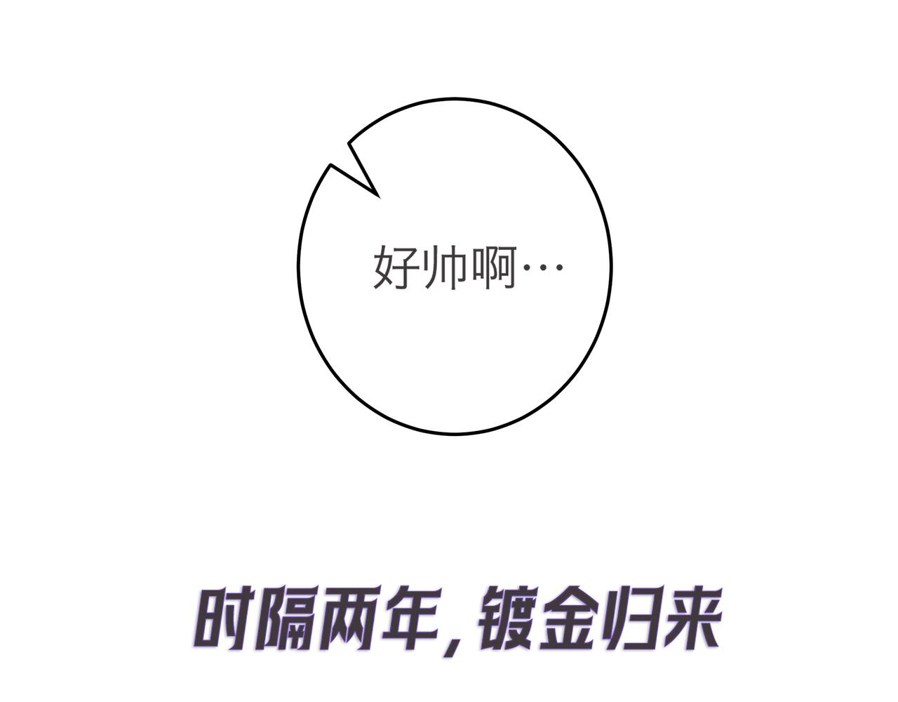 序章35