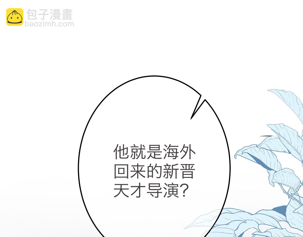 序章36