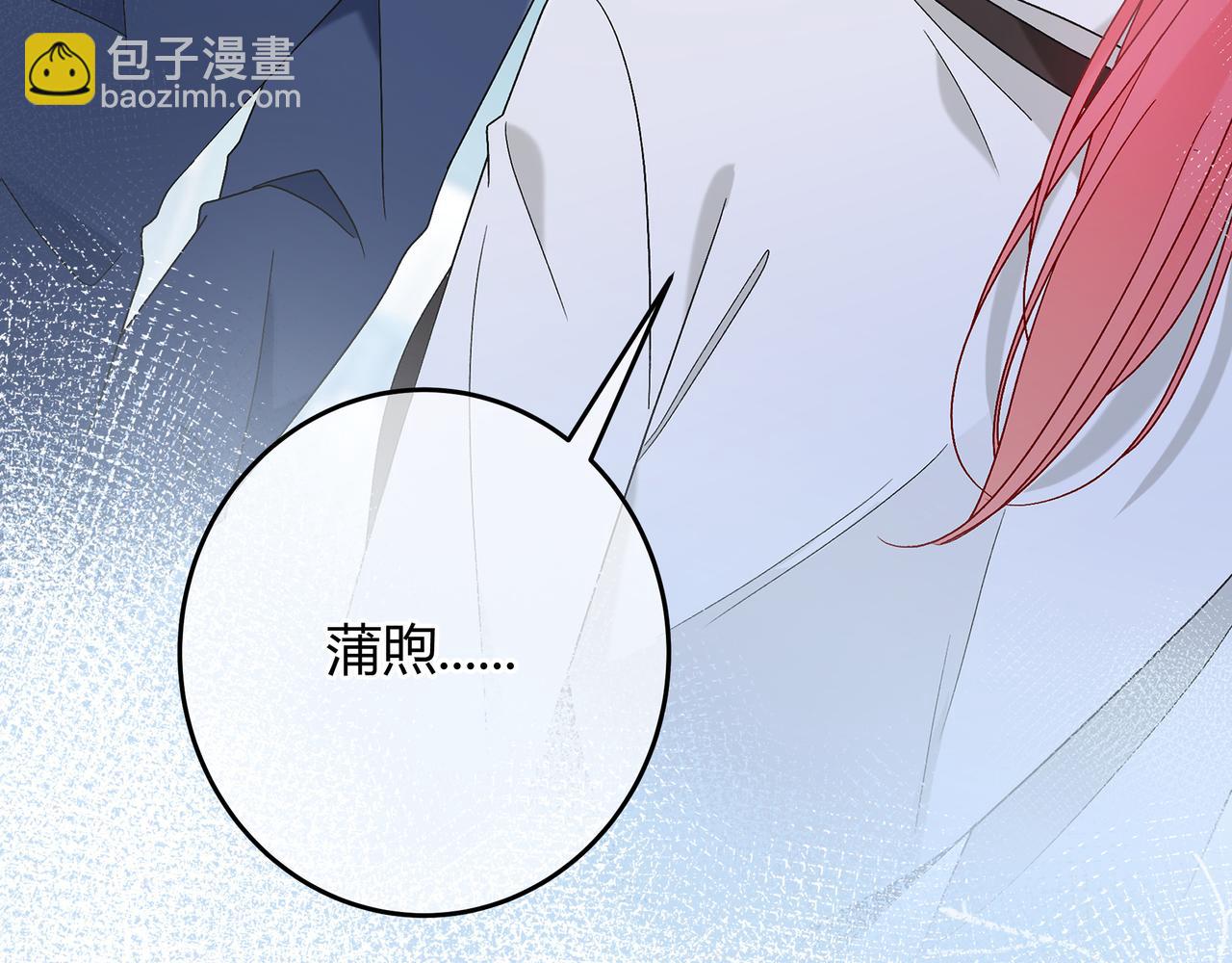 序章39