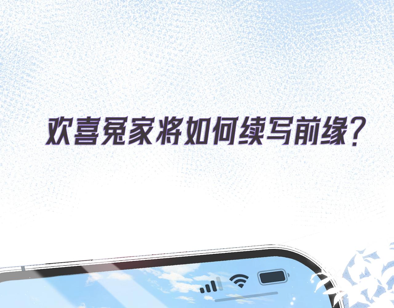 序章40