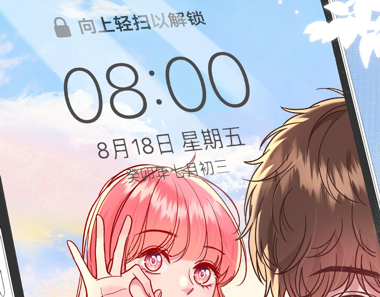 序章41