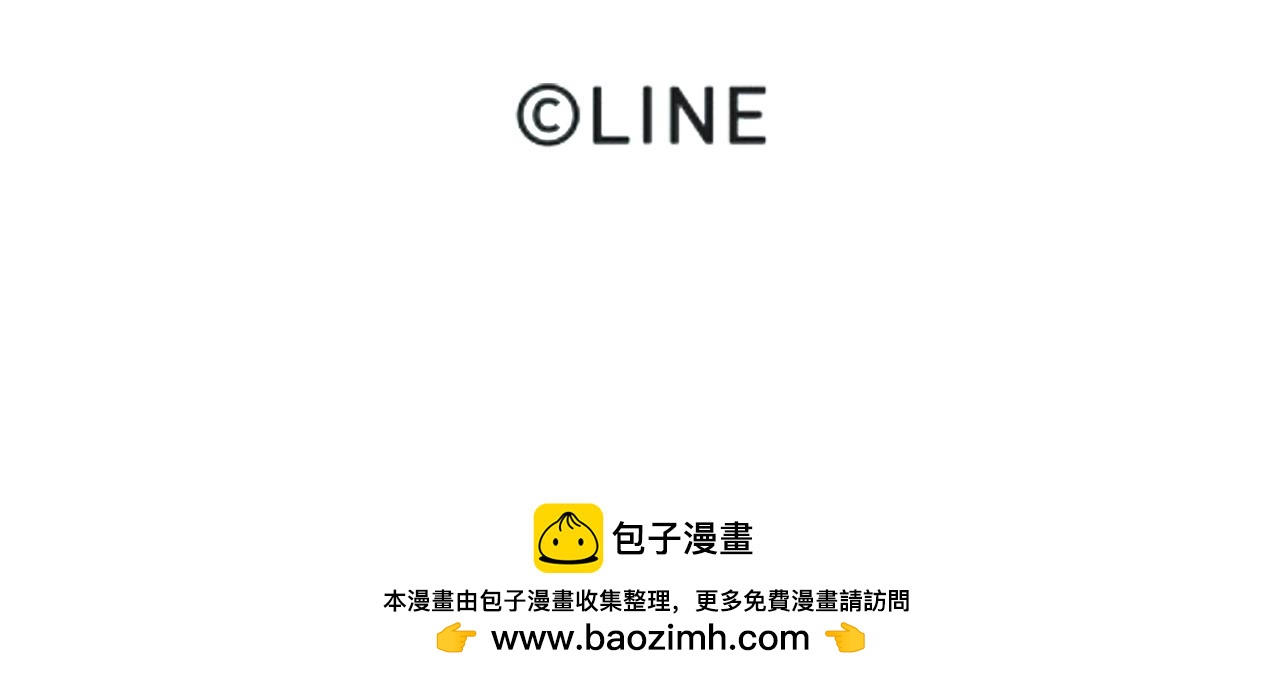 序章45