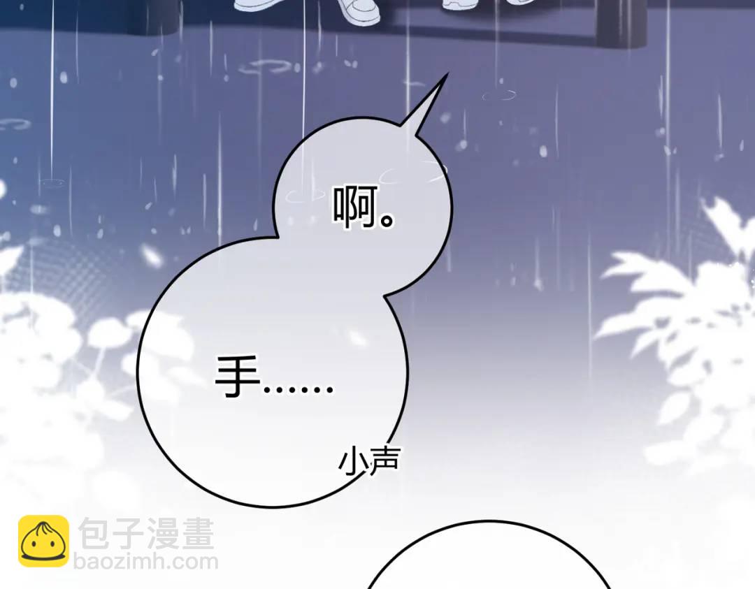 第12话 共处一室10