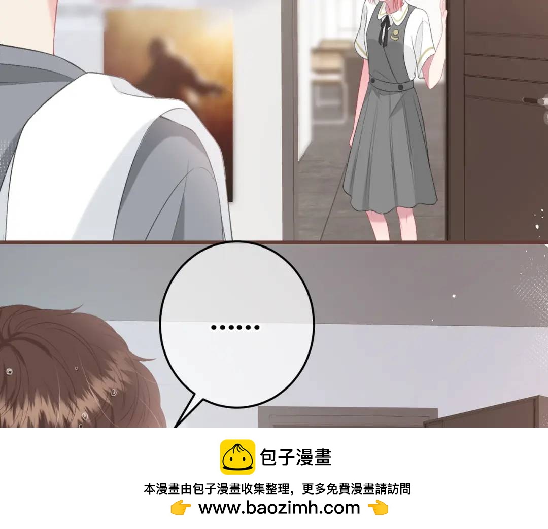 第12话 共处一室103