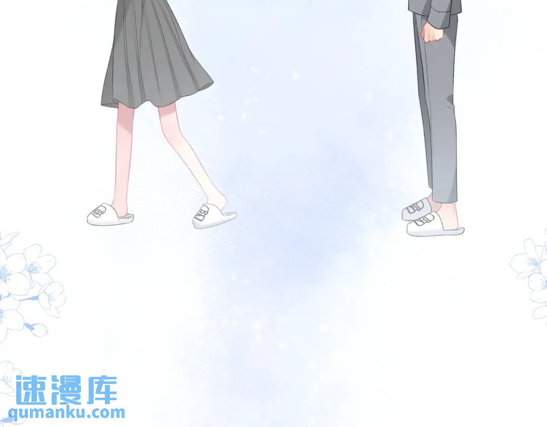 第12话 共处一室113