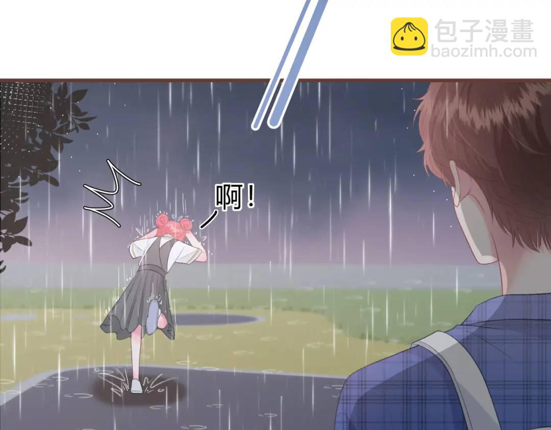 第12话 共处一室24