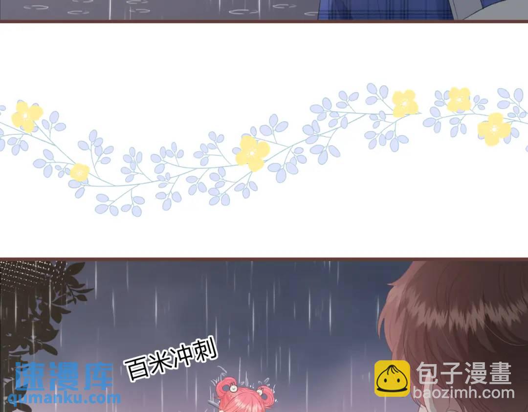 第12话 共处一室25