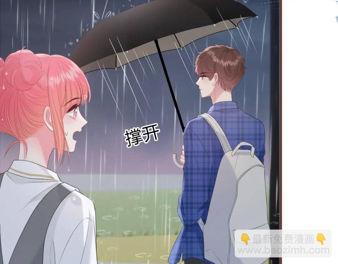 第12话 共处一室30