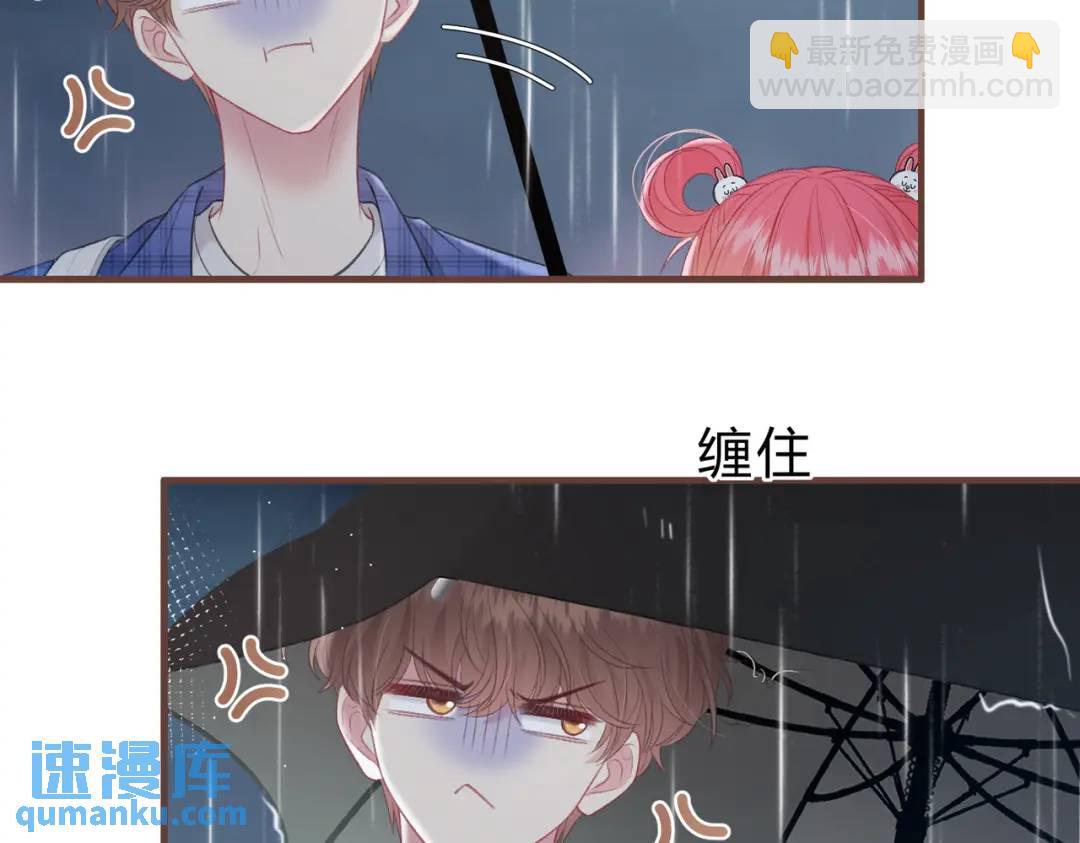 第12话 共处一室43