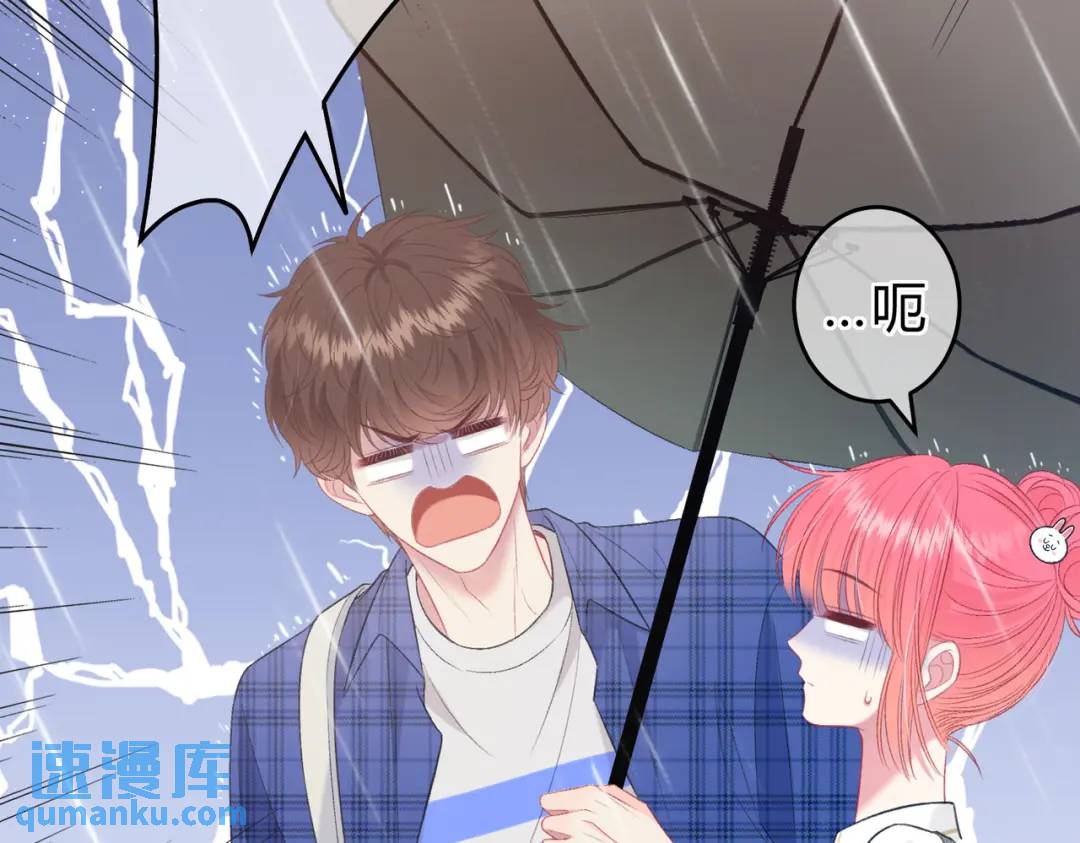 第12话 共处一室54