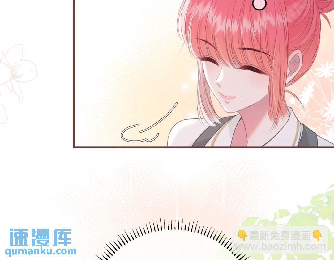 第12话 共处一室63