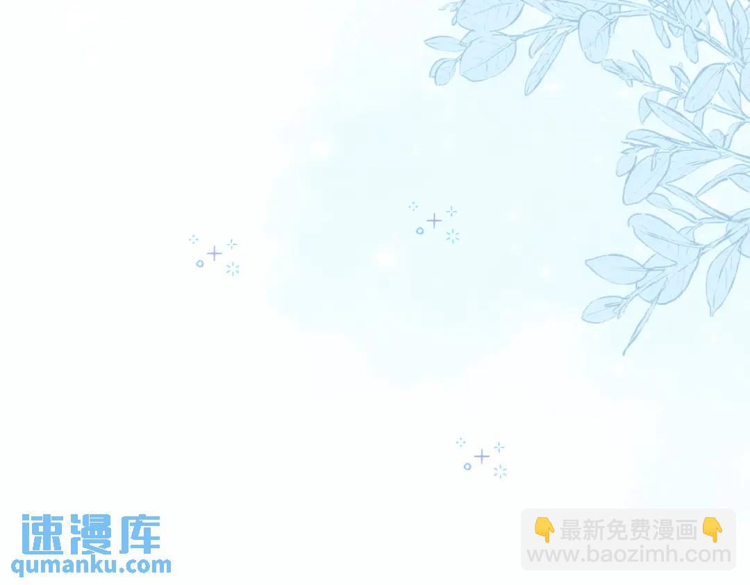 第12话 共处一室99
