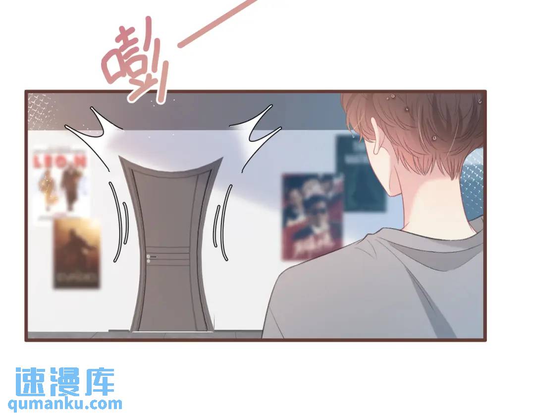 第13话 今晚留下来12