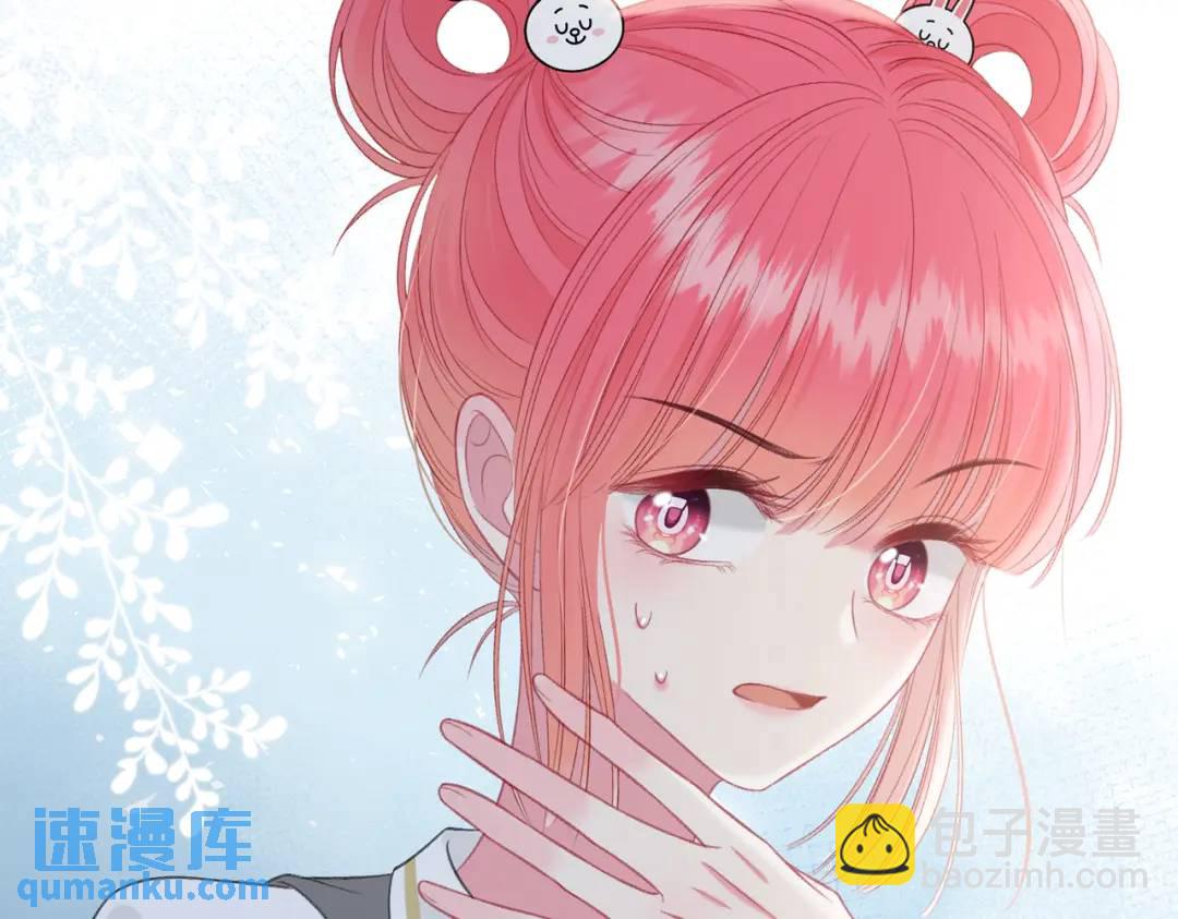 第13话 今晚留下来15