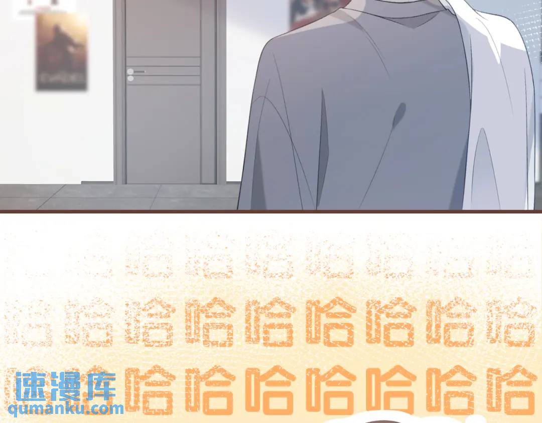 第13话 今晚留下来19
