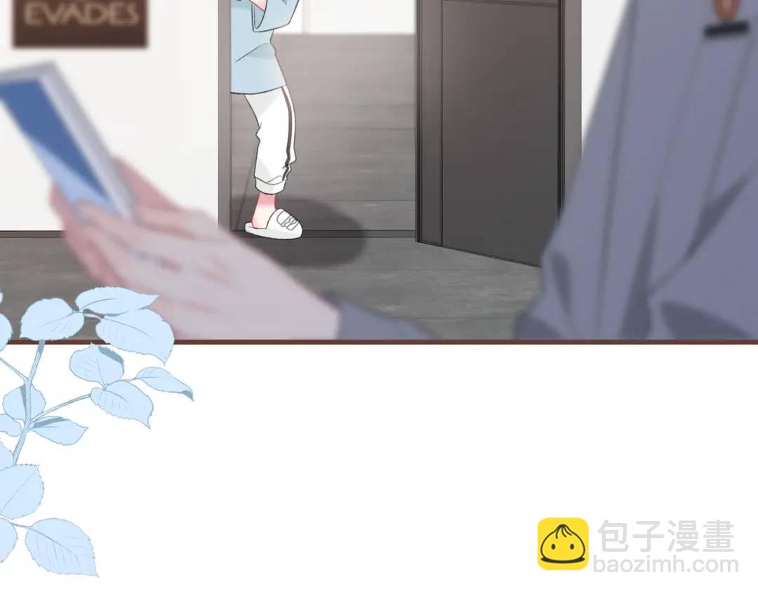 第13话 今晚留下来27