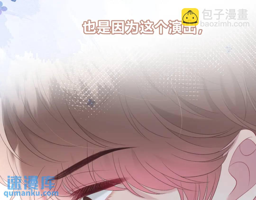 第13话 今晚留下来44