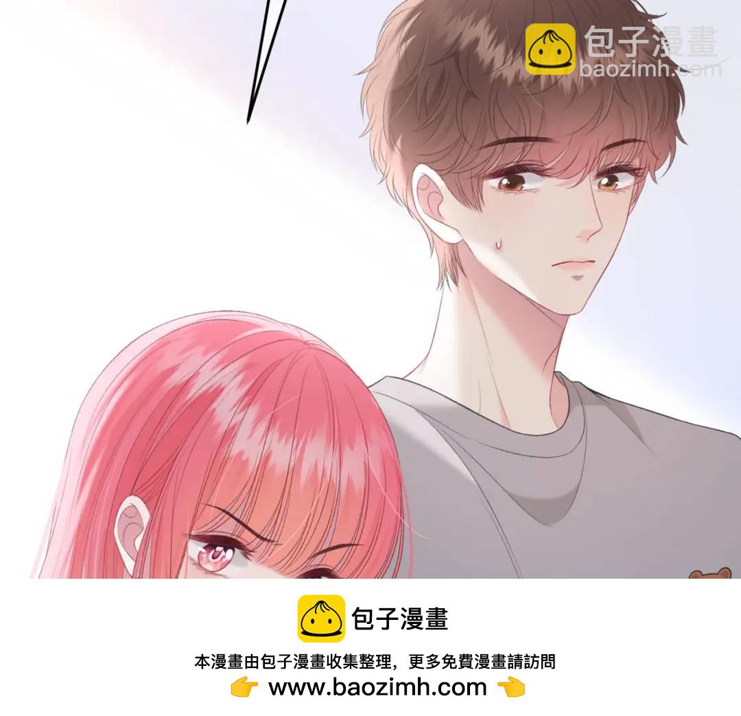 第13话 今晚留下来53