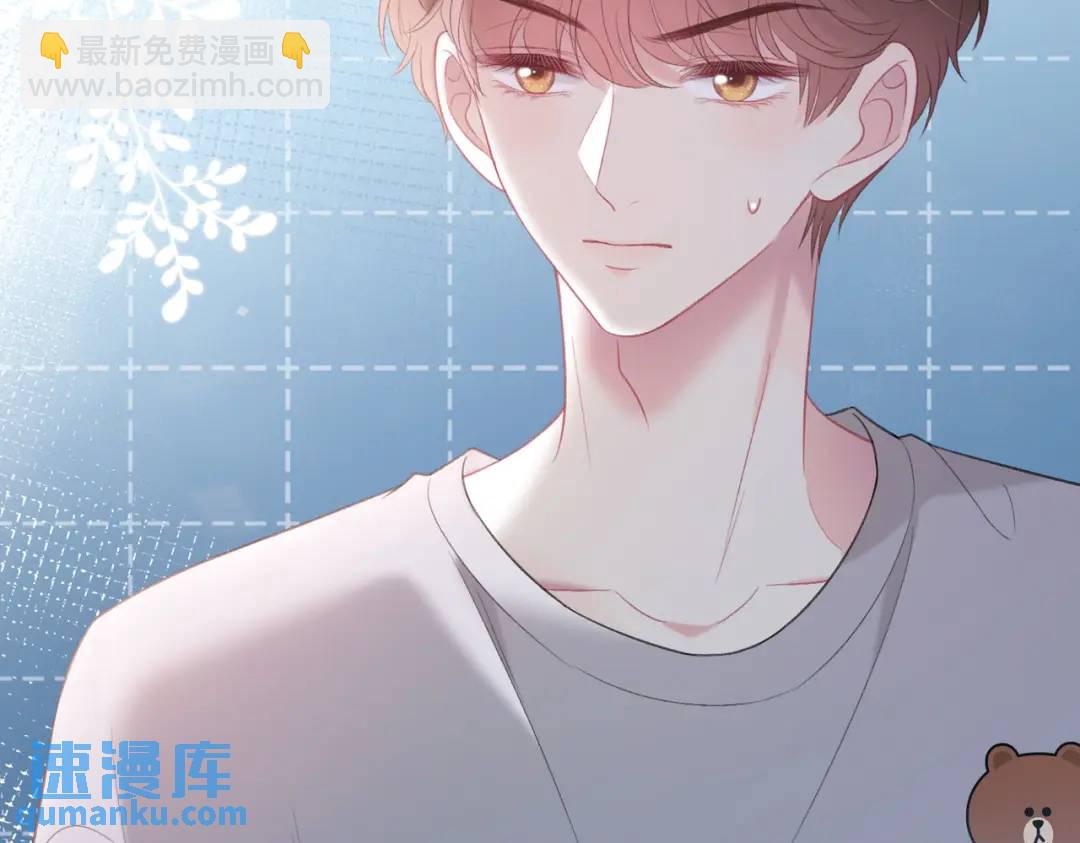 第13话 今晚留下来62