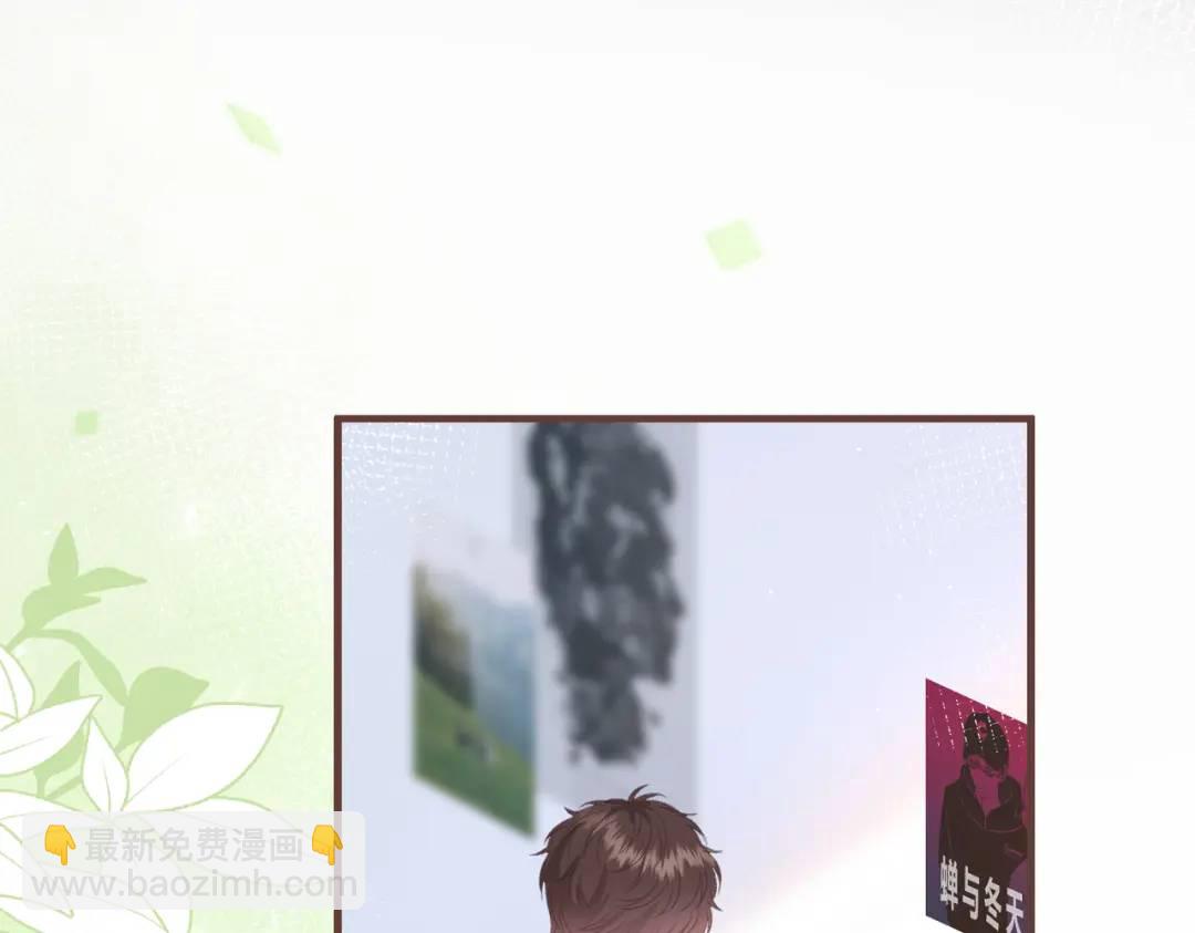 第13话 今晚留下来69
