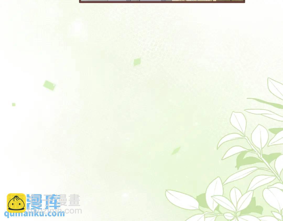 第13话 今晚留下来71
