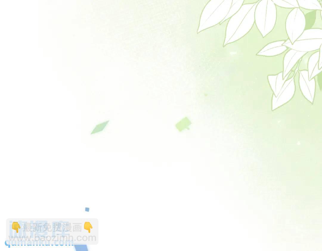 第13话 今晚留下来72