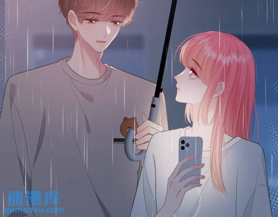 第13话 今晚留下来77