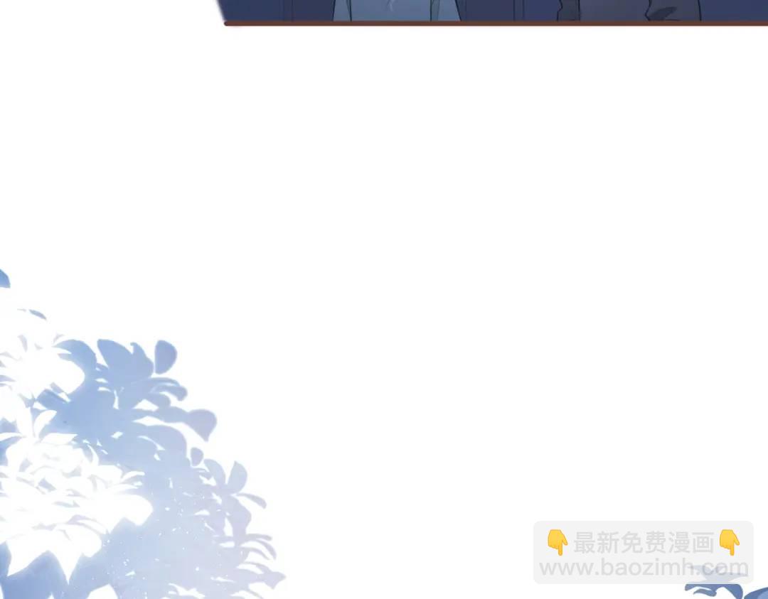 第13话 今晚留下来87