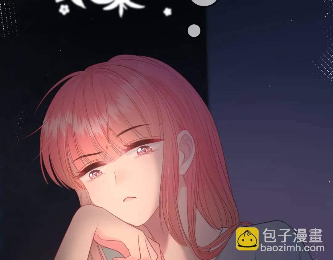 第13话 今晚留下来90