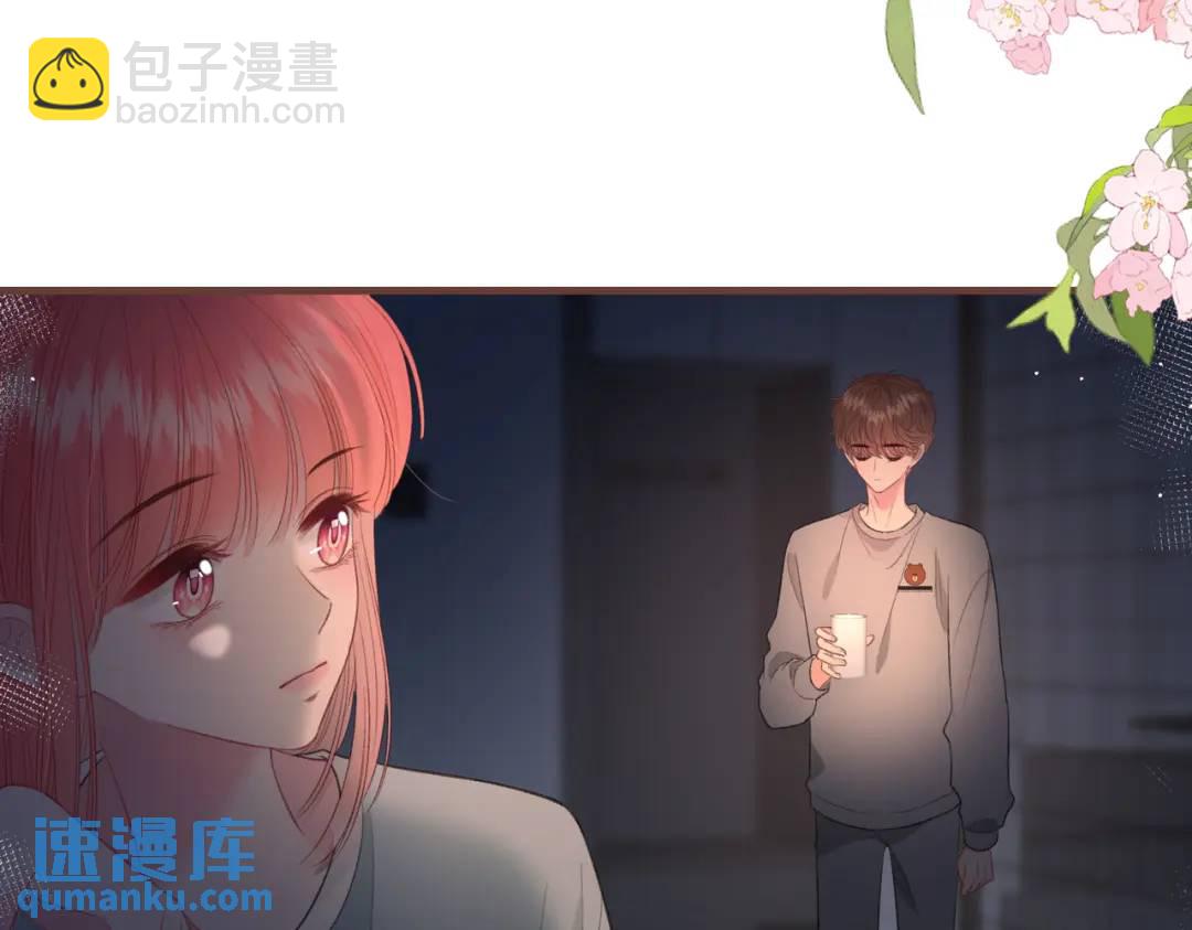 第13话 今晚留下来93