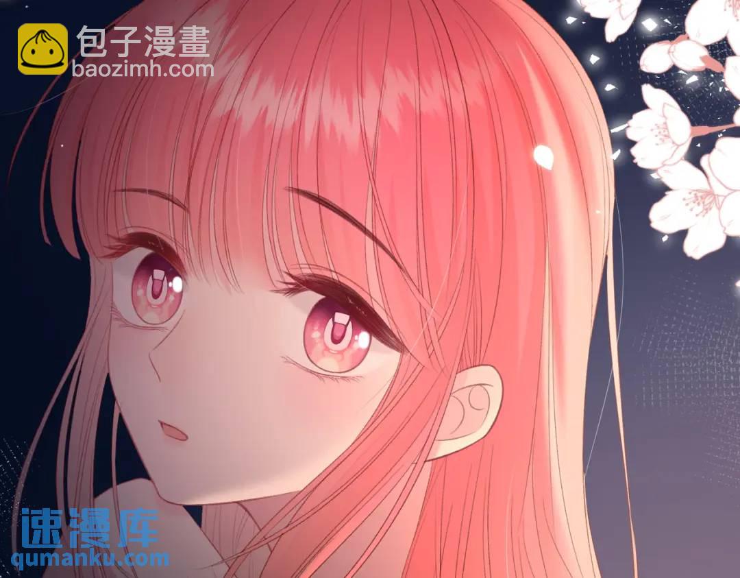 第13话 今晚留下来98