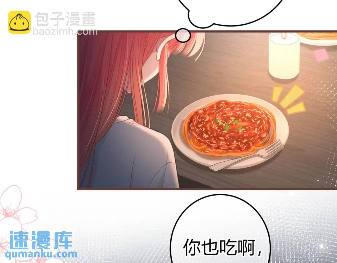 第14话 梦魇15